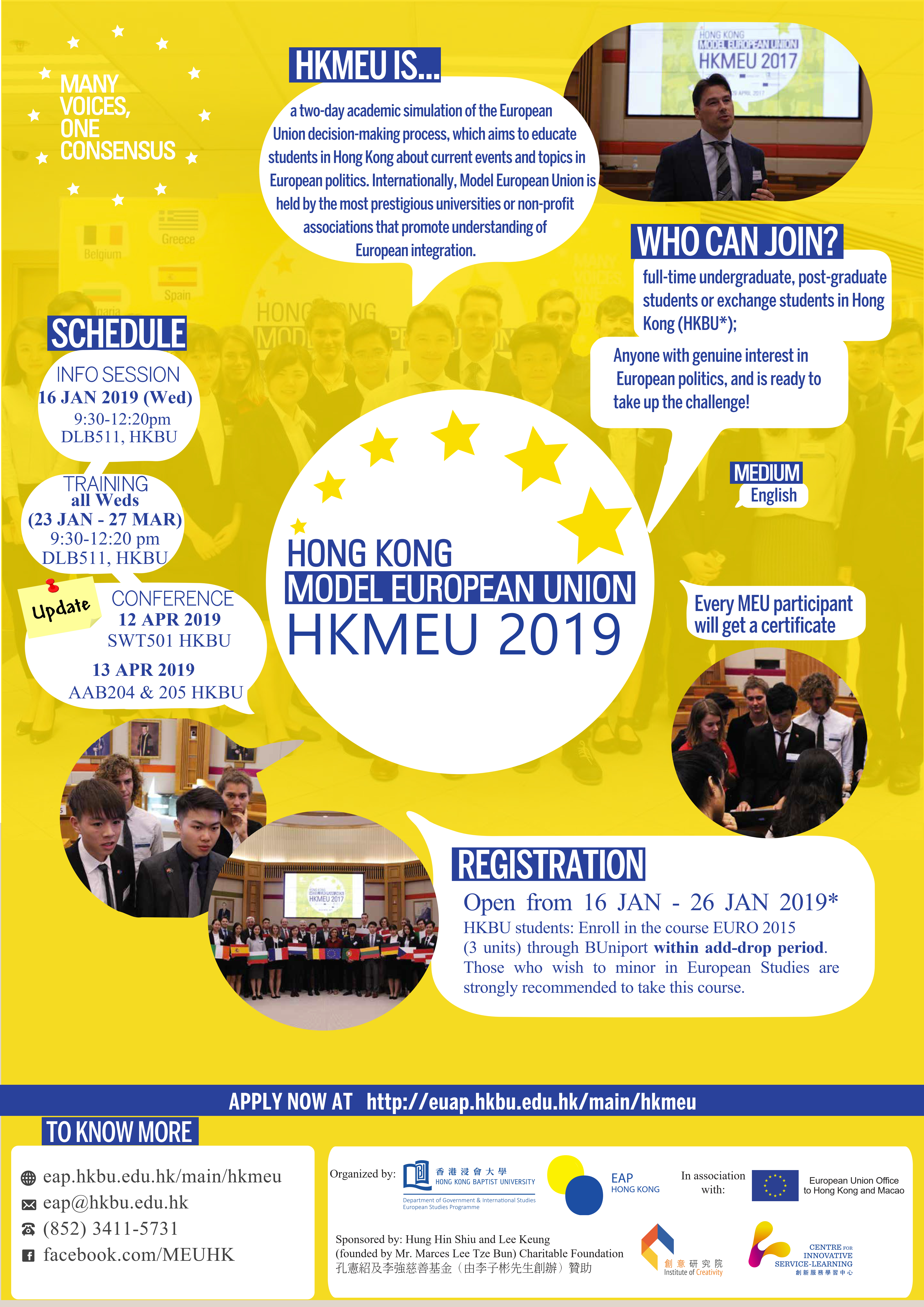Hong Kong Model European Union 2019 Conference