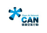 CAN logo-01